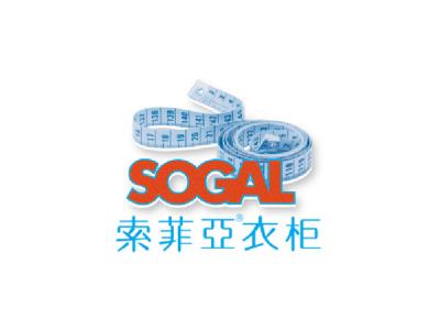 索菲亞衣櫃