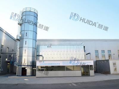 天津維之(zhī)藍家具制造有限公司